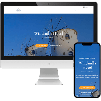 Κατασκευή Ιστοσελίδας windmills-hotel.com